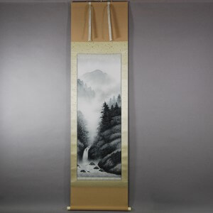0009 Landscape Painting in Sumi Ink / Tomo Katou 001