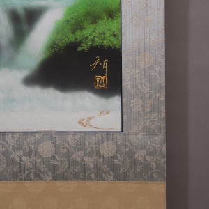 0010 Landscape Painting: Green Sound / Tomo Katou 007
