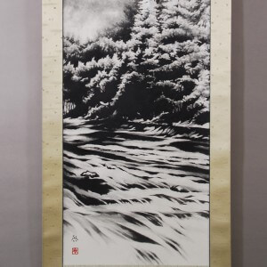 0011 The Azusa River / Keiji Yamazaki 005