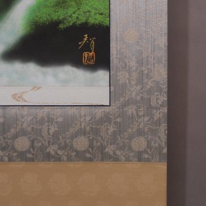 0013 Landscape Painting: Green Sound / Tomo Katou 007