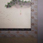 0015 Matsushima / Seika Tatsumoto 007