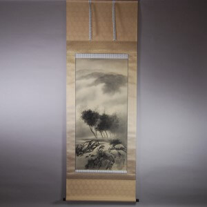 0018 Landscape Painting in Sumi (ink) / Taisei Konno 001