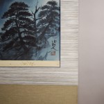 0019 Landscape Painting in Sumi (ink) / Yuri Tezuka 007