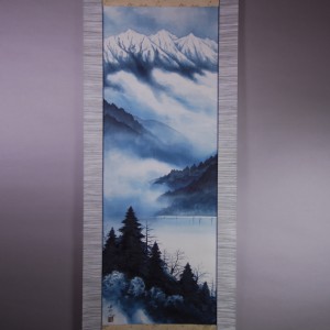 0020 Landscape Painting in Sumi (ink) / Yuri Tezuka 002