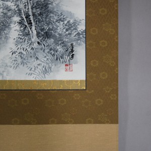 0029 Country Road / Katsunobu Kawahito 007