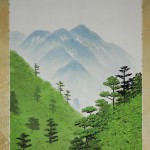 0030 Colored Landscape Painting / Seiki Kogure 003