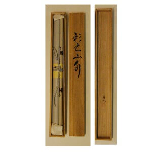 0038 Colored Landscape Painting / Sadafumi Hatano 009