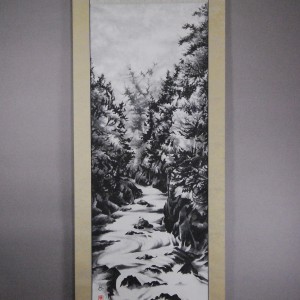 0039 The Hatonosu Valley / Keiji Yamazaki 002