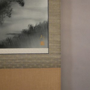 0043 Mt. Fuji / Tomo Katou 007