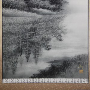 0044 Mt. Fuji / Tomo Katou 006