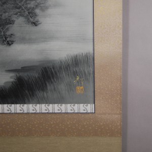 0044 Mt. Fuji / Tomo Katou 007