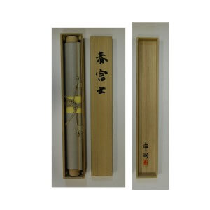 0050 Red Mt. Fuji / Takuji Yoshimura 009