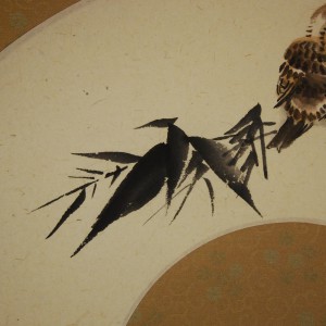 0052 Twitter of Sparrows / Katsunobu Kawahito 005