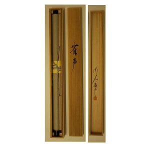 0052 Twitter of Sparrows / Katsunobu Kawahito 009