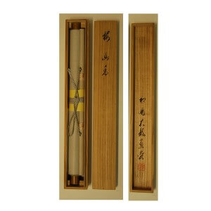 0054 Plum Blossoms Ume / Raitei Arima 009