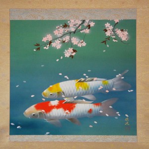 0055 Koi Fish (Carp): Cherry Blossoms / Shukou Okamoto 002