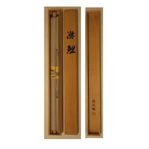 0055 Koi Fish (Carp): Cherry Blossoms / Shukou Okamoto 009
