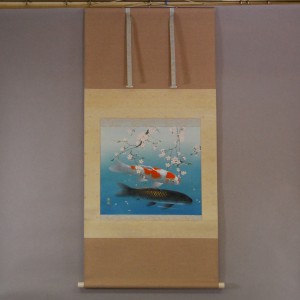 0056 Koi Fish (Carp): Cherry Blossoms / Shukou Okamoto 001