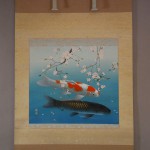 0056 Koi Fish (Carp): Cherry Blossoms / Shukou Okamoto 002