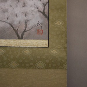 0058 Mt. Fuji and Cherry Blossoms / Tomo Katou 007