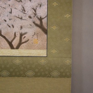 0059 Mt. Fuji and Cherry Blossoms / Tomo Katou 007