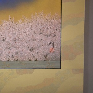 0060 Mt. Fuji and Cherry Blossoms / Tomo Katou 007