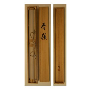 0060 Mt. Fuji and Cherry Blossoms / Tomo Katou 009