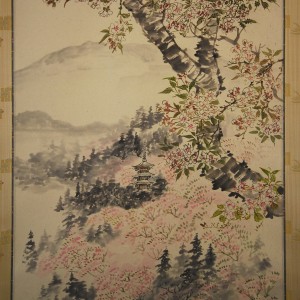 0062 Mt. Yoshino / Katsunobu Kawahito 003