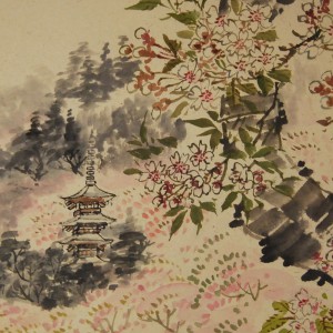 0062 Mt. Yoshino / Katsunobu Kawahito 005