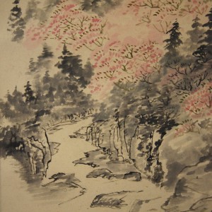 0062 Mt. Yoshino / Katsunobu Kawahito 006