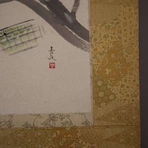 0066 Cherry Blossoms at Night / Seika Tatsumoto 007