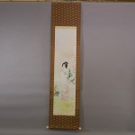 0068 Beautiful Woman Painting: Plum Blossoms / Hideharu Morita 001
