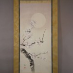 0071 Cherry Blossoms at a Spring Night / Keiji Yamazaki 002