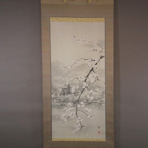 0072 Spring Scene of Oosawa-no-ike Pond / Keiji Yamazaki 002