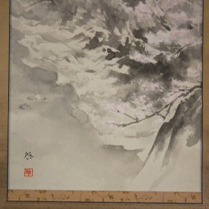 0073 Spring Scenery of Okutama / Keiji Yamazaki 004