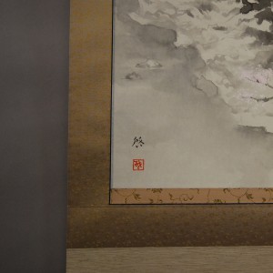 0073 Spring Scenery of Okutama / Keiji Yamazaki 007