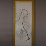 0074 Plum Blossoms and Small Bird / Keiji Yamazaki 002