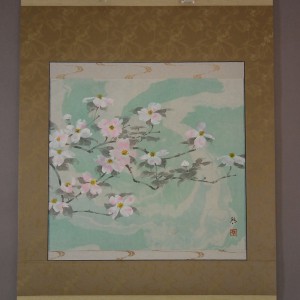 0075 Dogwoods / Keiji Yamazaki 002