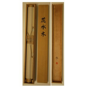 0075 Dogwoods / Keiji Yamazaki 009