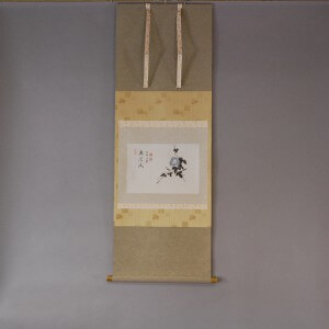 0077 Morning Glories / Raitei Arima 001