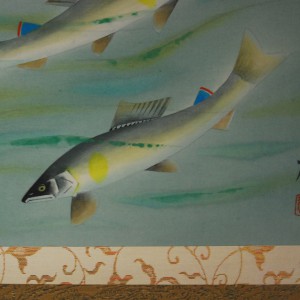 0078 Sweetfish Ayu / Taikyou Ooya 006