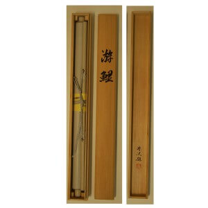 0079 Koi Fish (Carp): Water Lilies / Shukou Okamoto 009