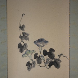 0082 Morning Glories / Katsunobu Kawahito & Kakushou Kametani 005