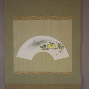 0083 Pretty Birds; Summer Song / Katsunobu Kawahito 002