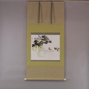 0084 Gourds / Katsunobu Kawahito 001