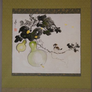 0084 Gourds / Katsunobu Kawahito 002