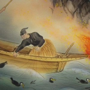 0087 Ukai / Kousetsu Kunii 004