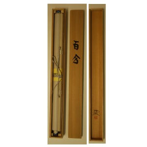 0089 Kakejiku with White Lilies Painting / Takayoshi Satou 009