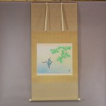 0091Kakejiku with Kingfisher Bird Painting / Tatsurou Shima 001