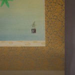 0091Kakejiku with Kingfisher Bird Painting / Tatsurou Shima 007